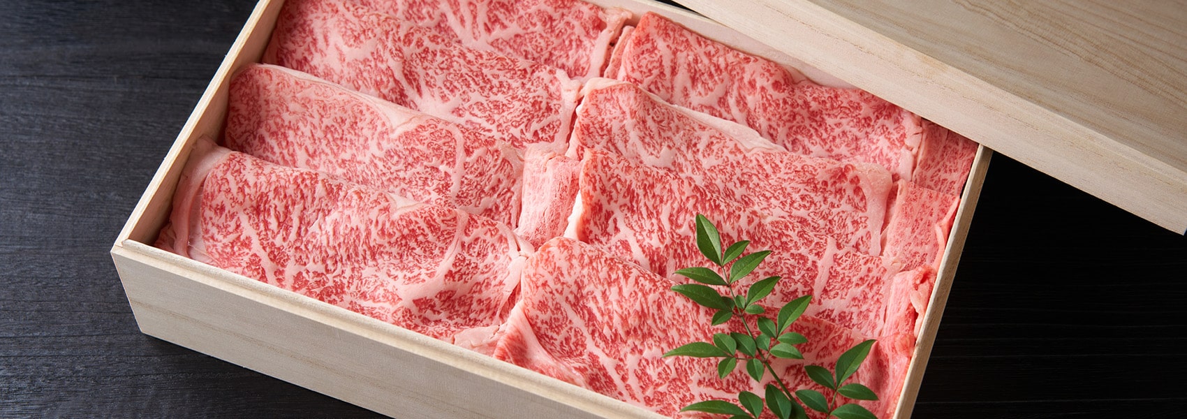 贈り物ギフト